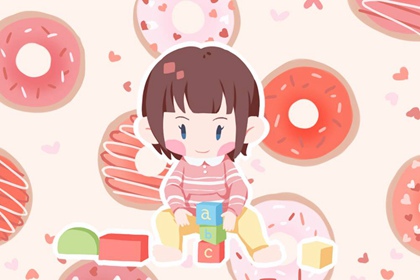 结婚择吉日,老皇历择吉日查询,择吉黄历网